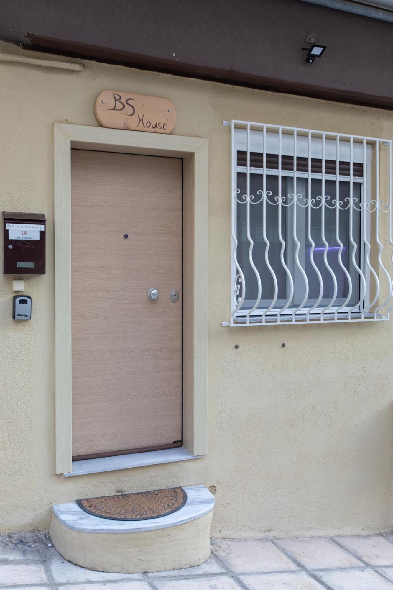 Bs House Apartment เทสซาโลนิกิ ภายนอก รูปภาพ